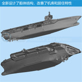 3d Printed Kits 1/700/1250/2000 U.s. Ecbl Aircraft Carrier Ford Class